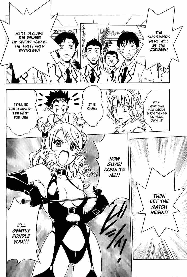 To Love Ru 26 10