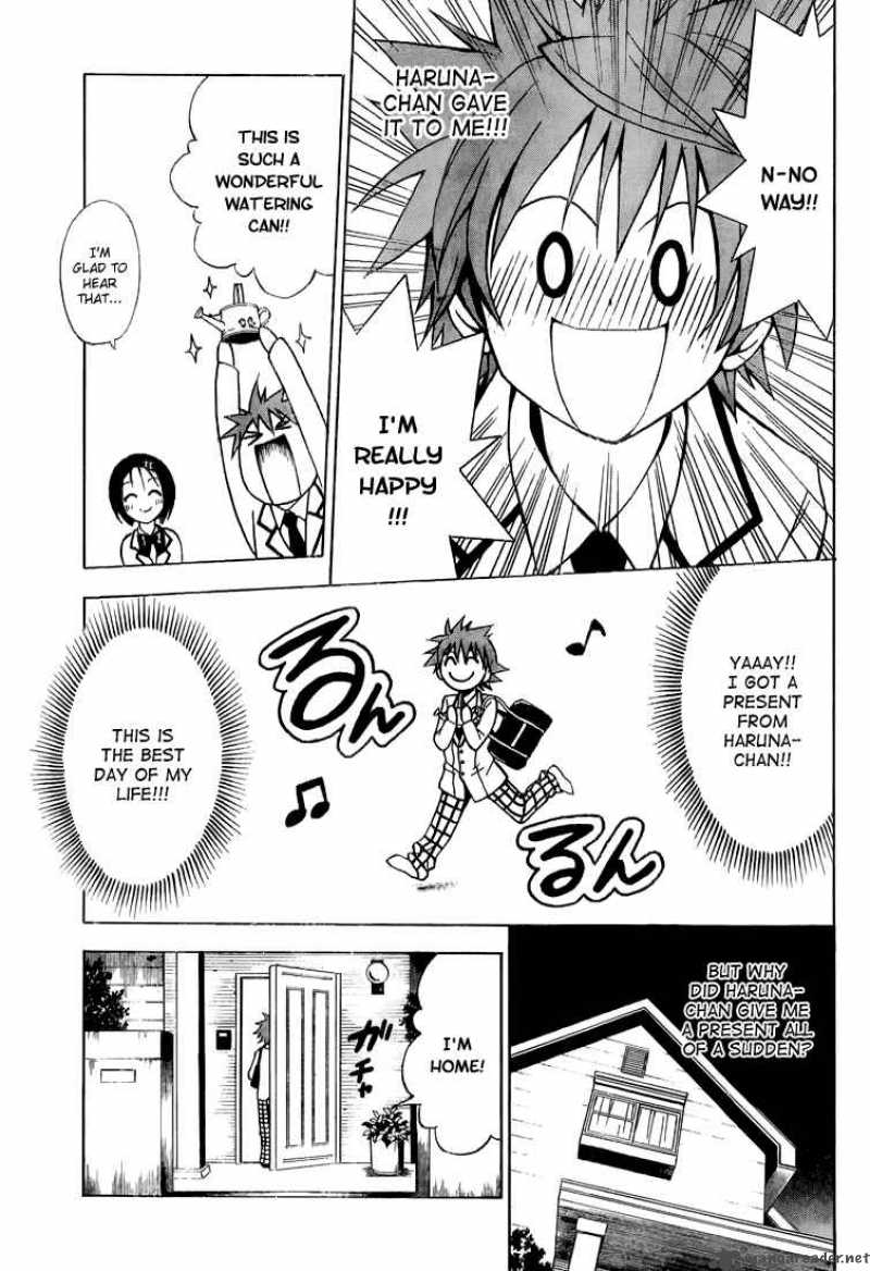 To Love Ru 27 15