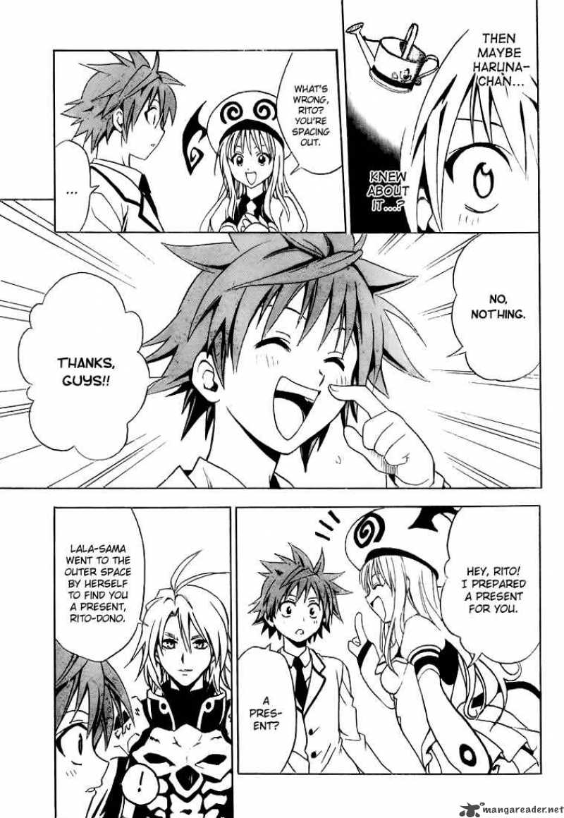 To Love Ru 27 17