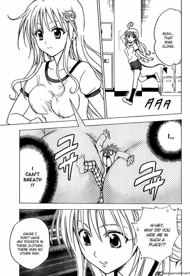 To Love Ru 28 17