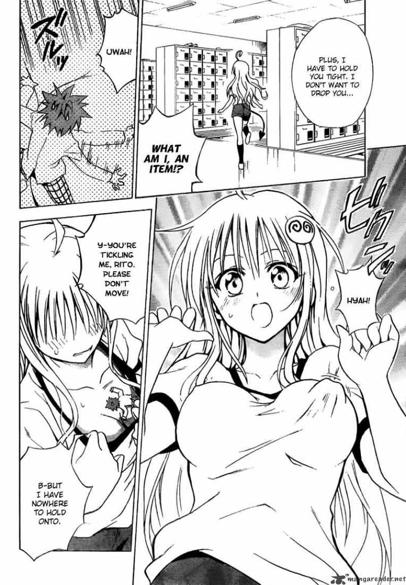 To Love Ru 28 18