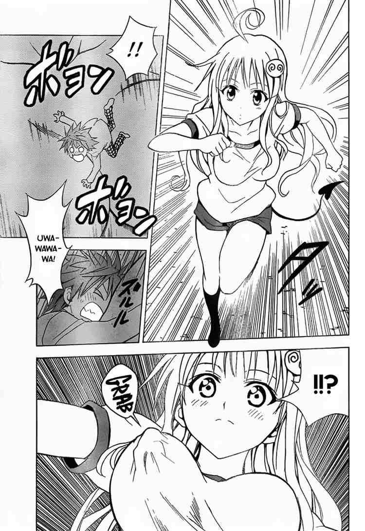 To Love Ru 29 5