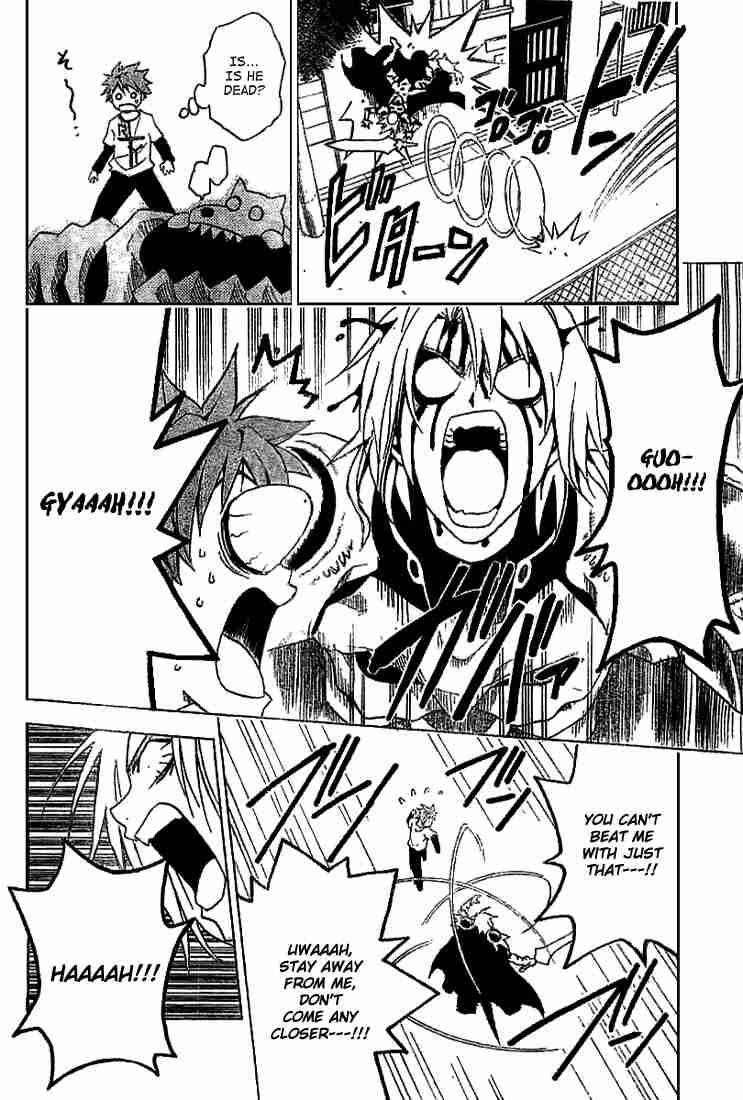 To Love Ru 3 16