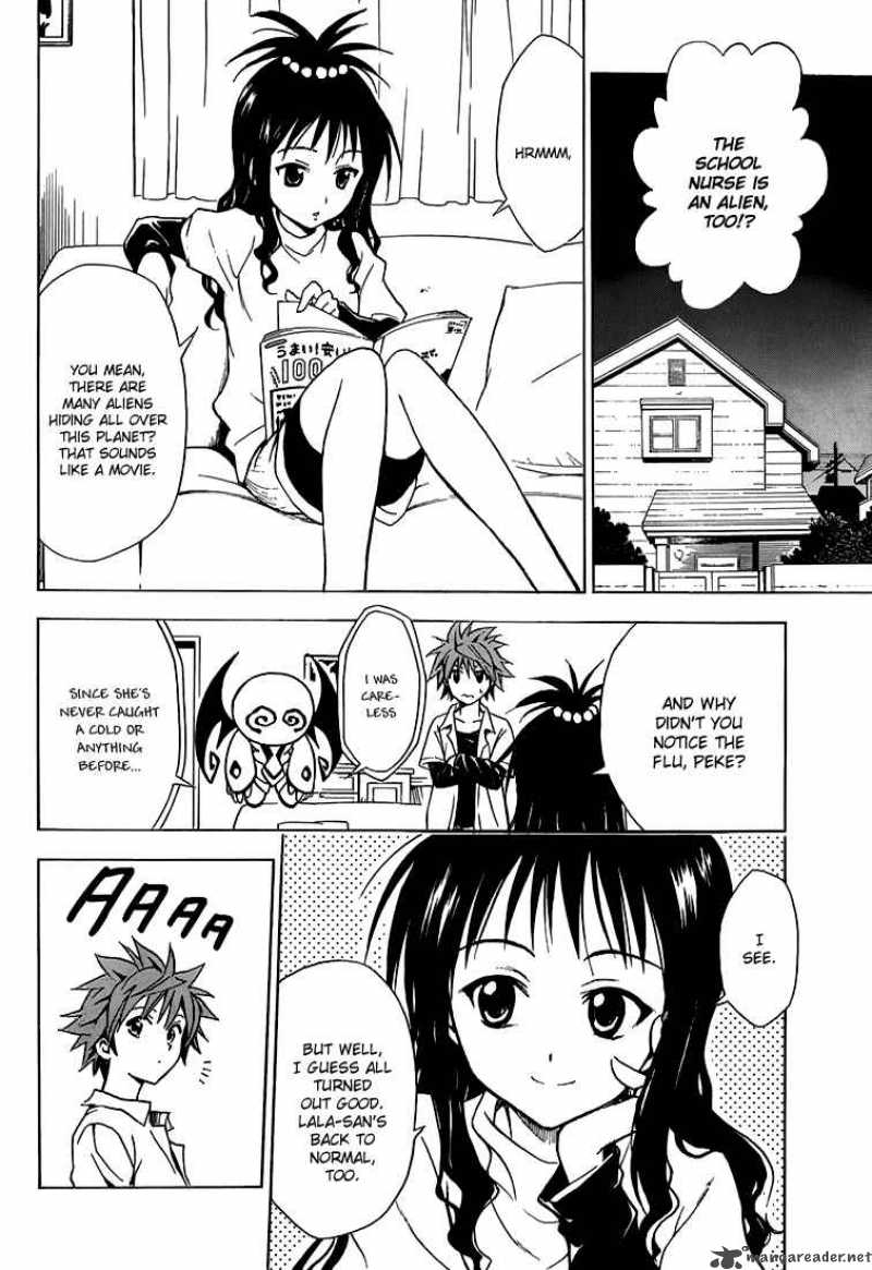 To Love Ru 30 18