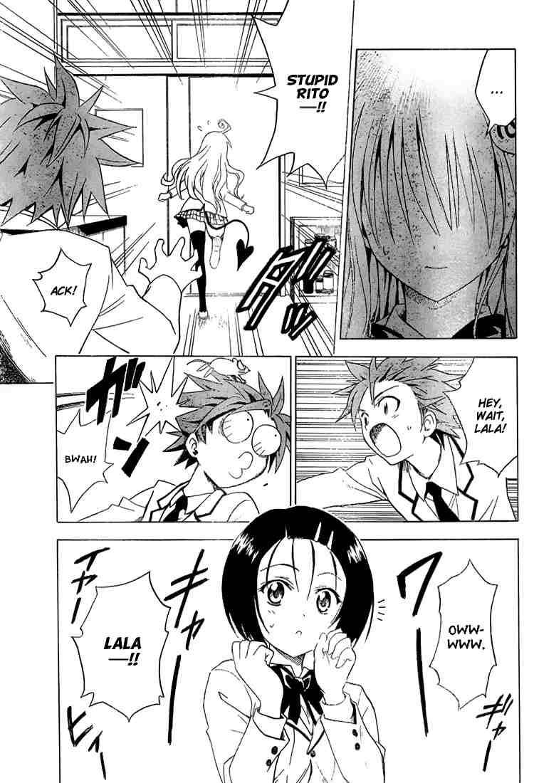 To Love Ru 31 13