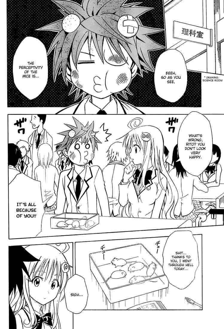 To Love Ru 31 8