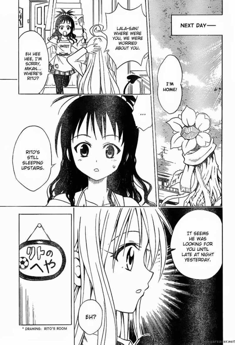 To Love Ru 32 17