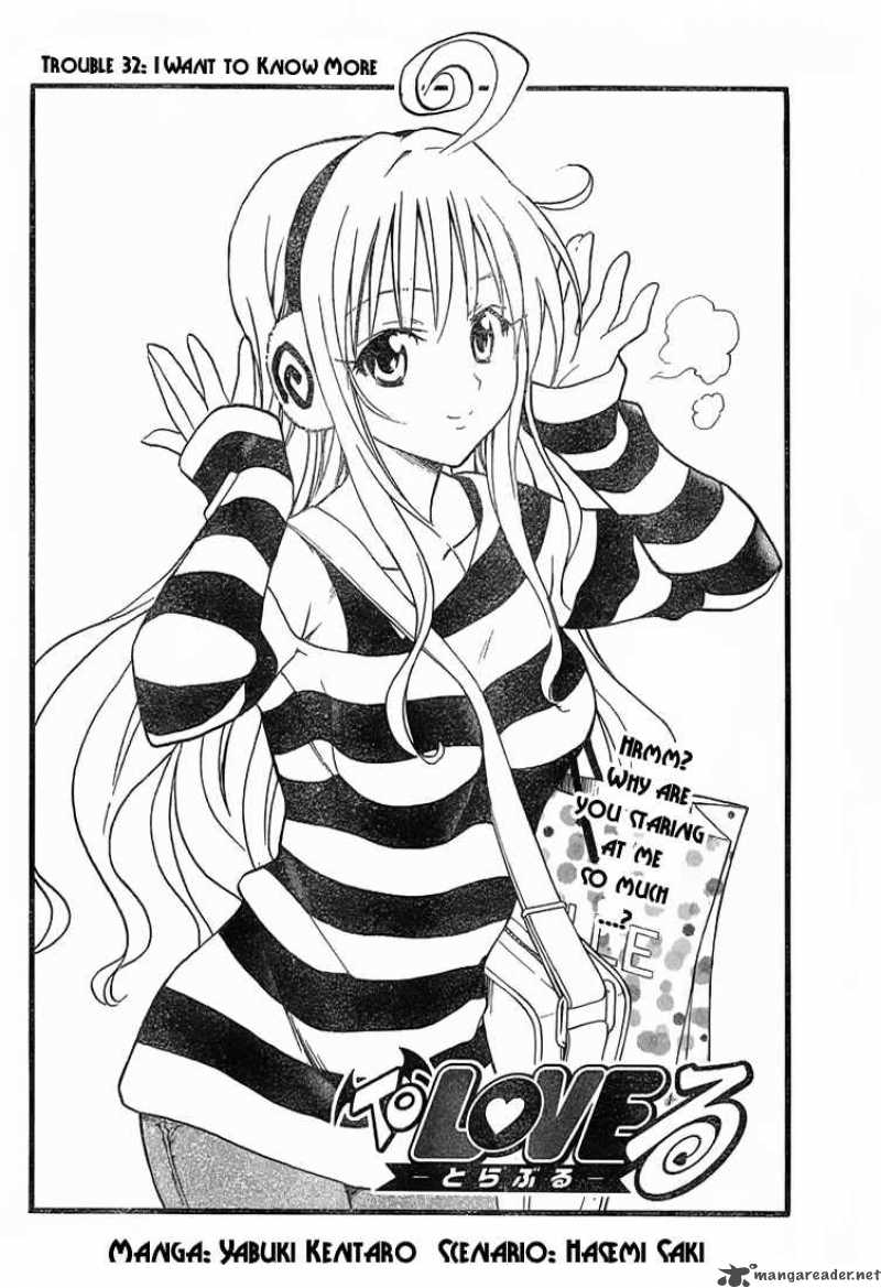 To Love Ru 32 2