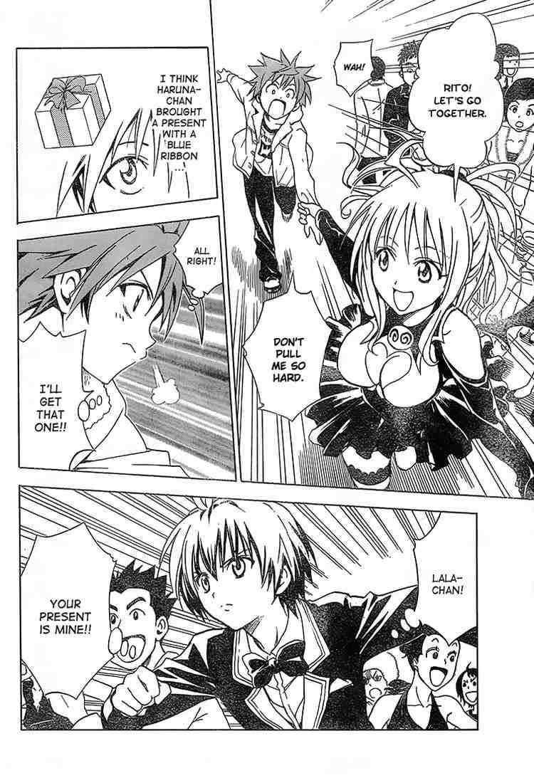 To Love Ru 33 12