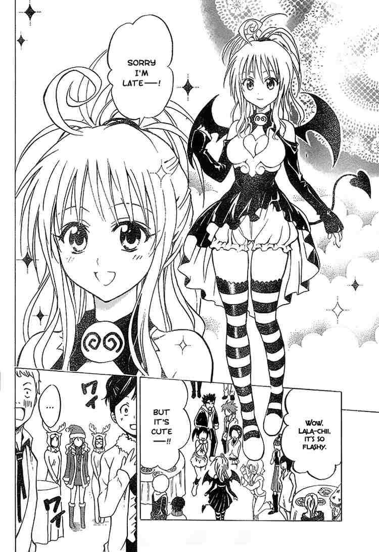 To Love Ru 33 6