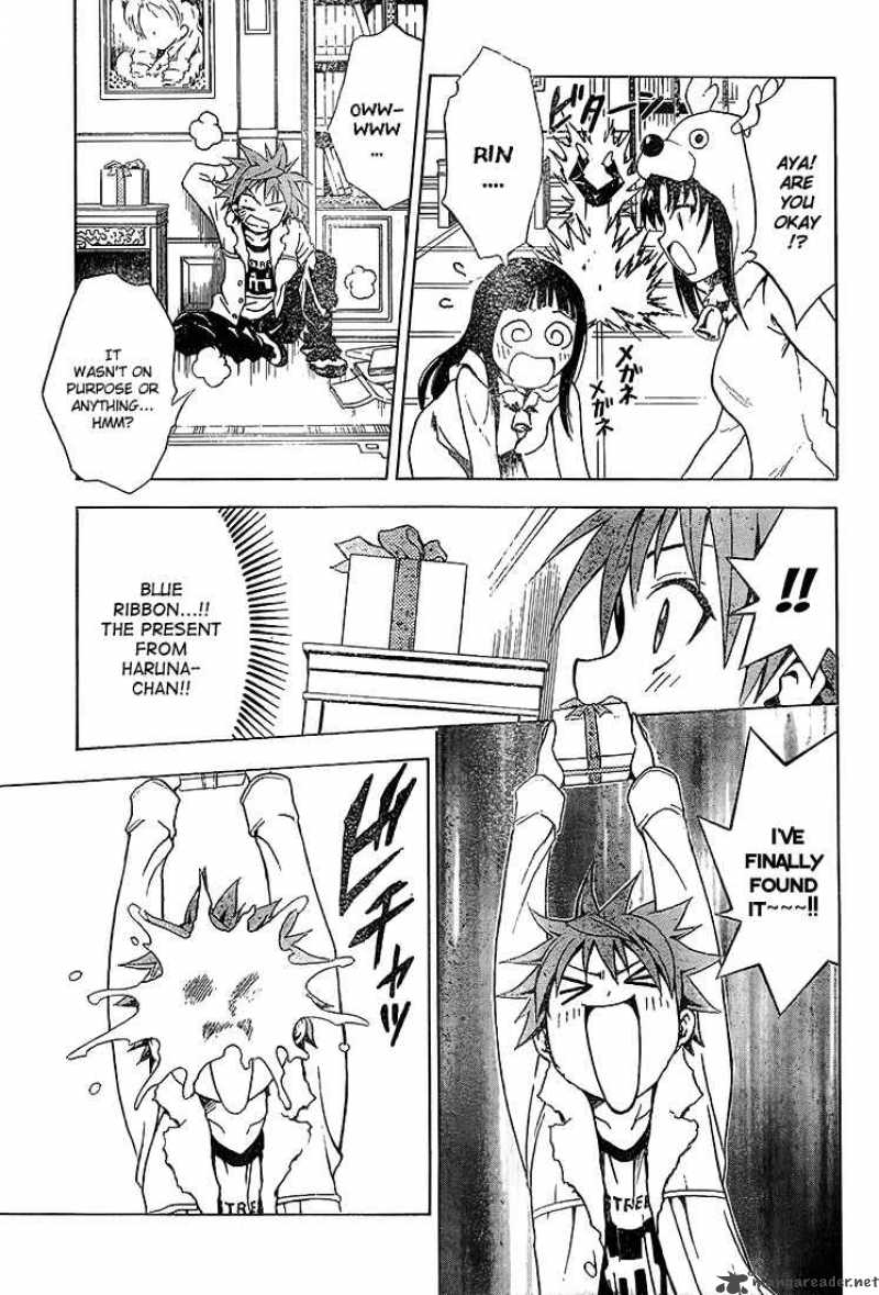 To Love Ru 34 9