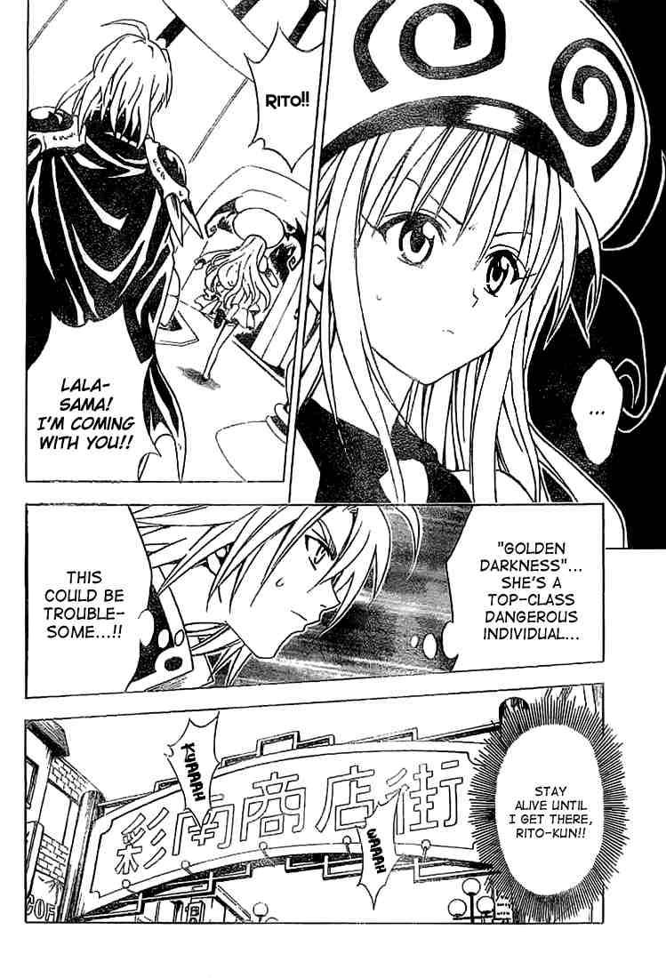 To Love Ru 35 14