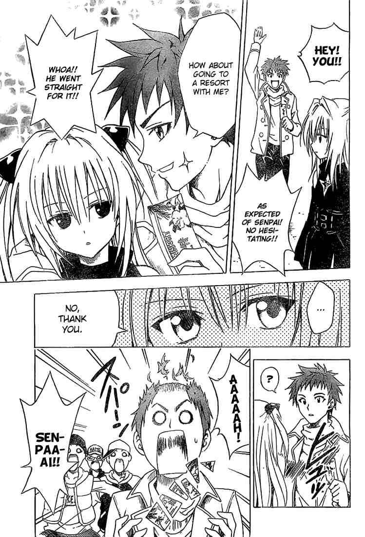 To Love Ru 35 17