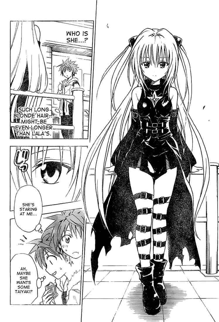 To Love Ru 35 4