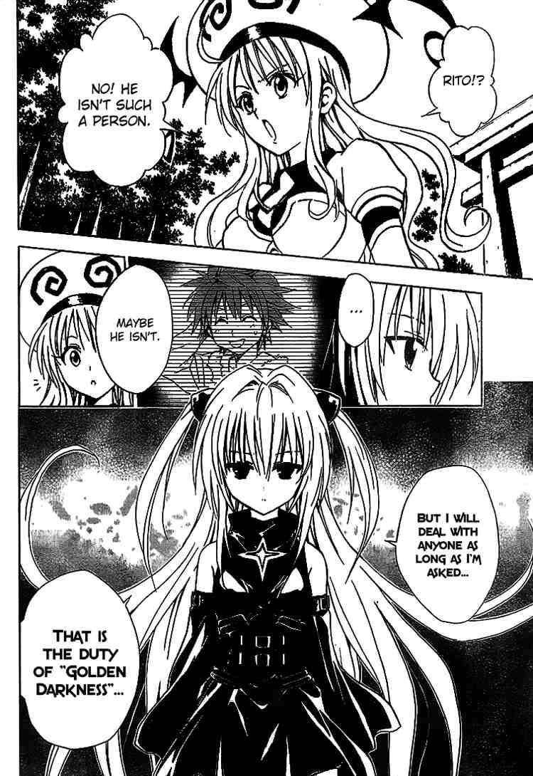 To Love Ru 37 16