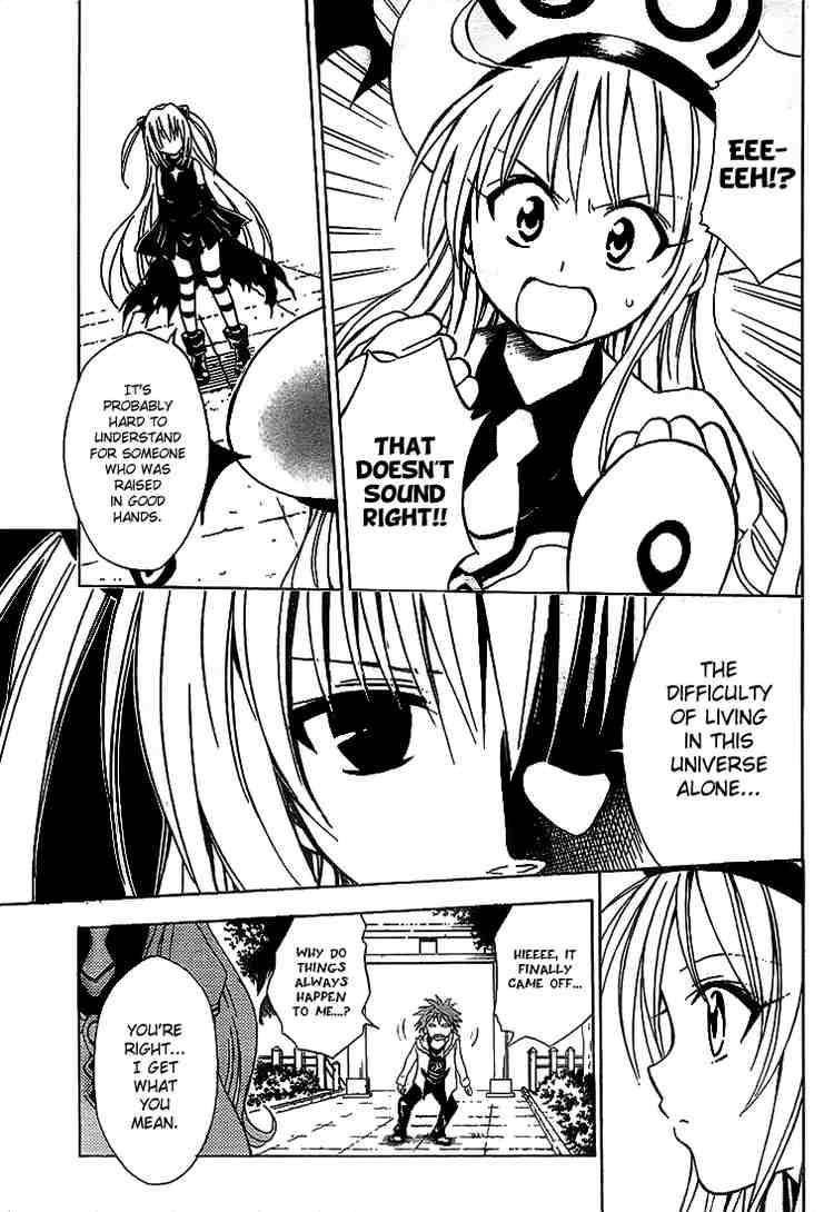 To Love Ru 37 17