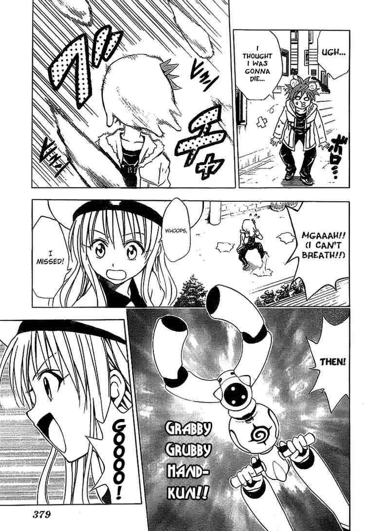 To Love Ru 37 9