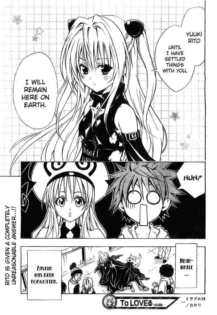 To Love Ru 38 19