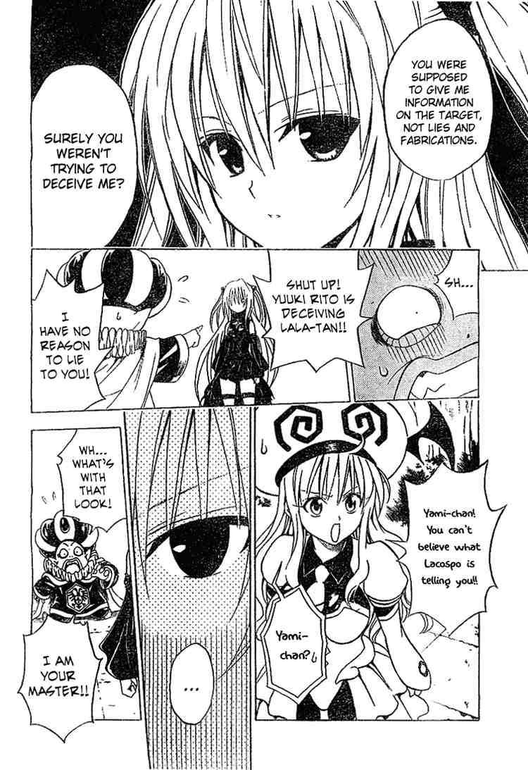 To Love Ru 38 4