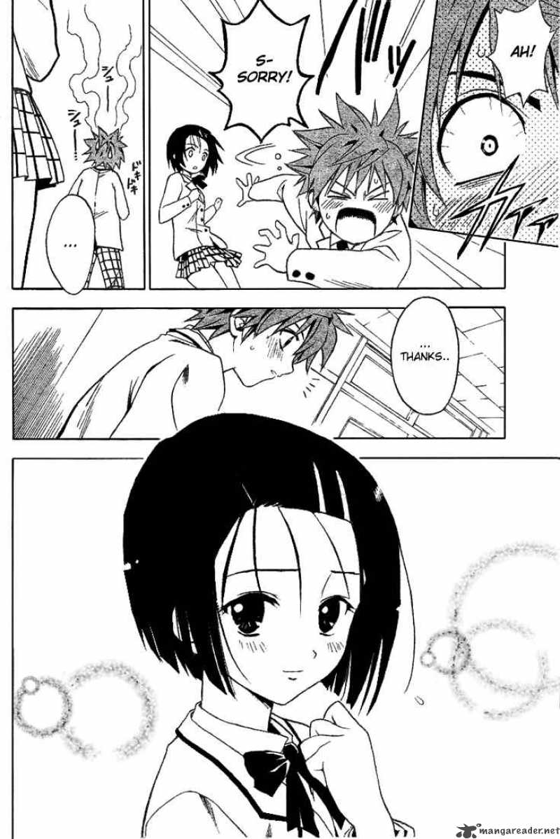 To Love Ru 4 19