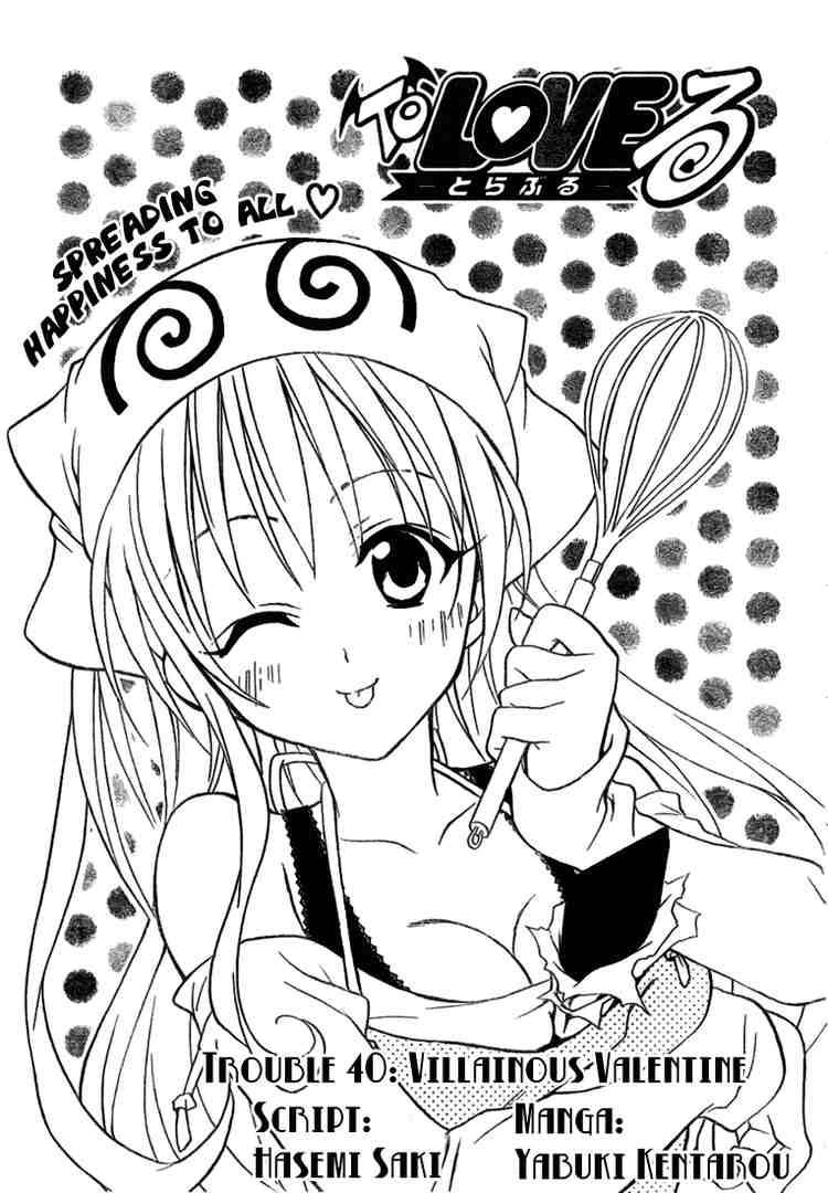 To Love Ru 40 1