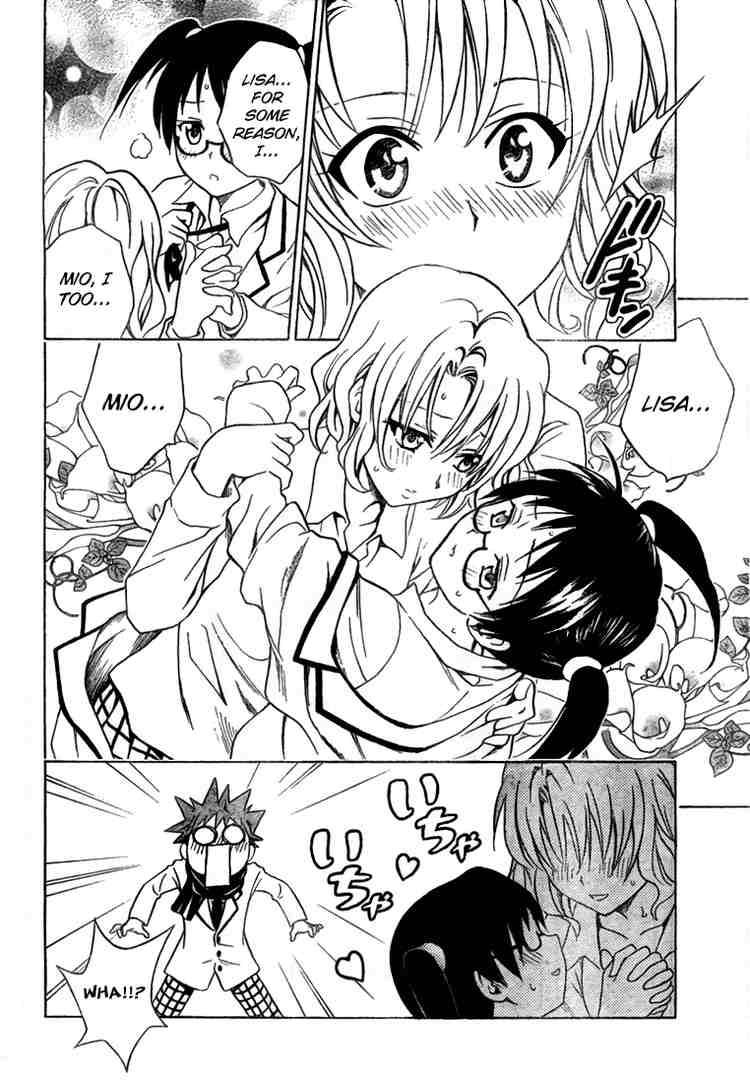 To Love Ru 40 10