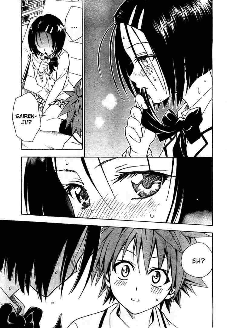 To Love Ru 40 17