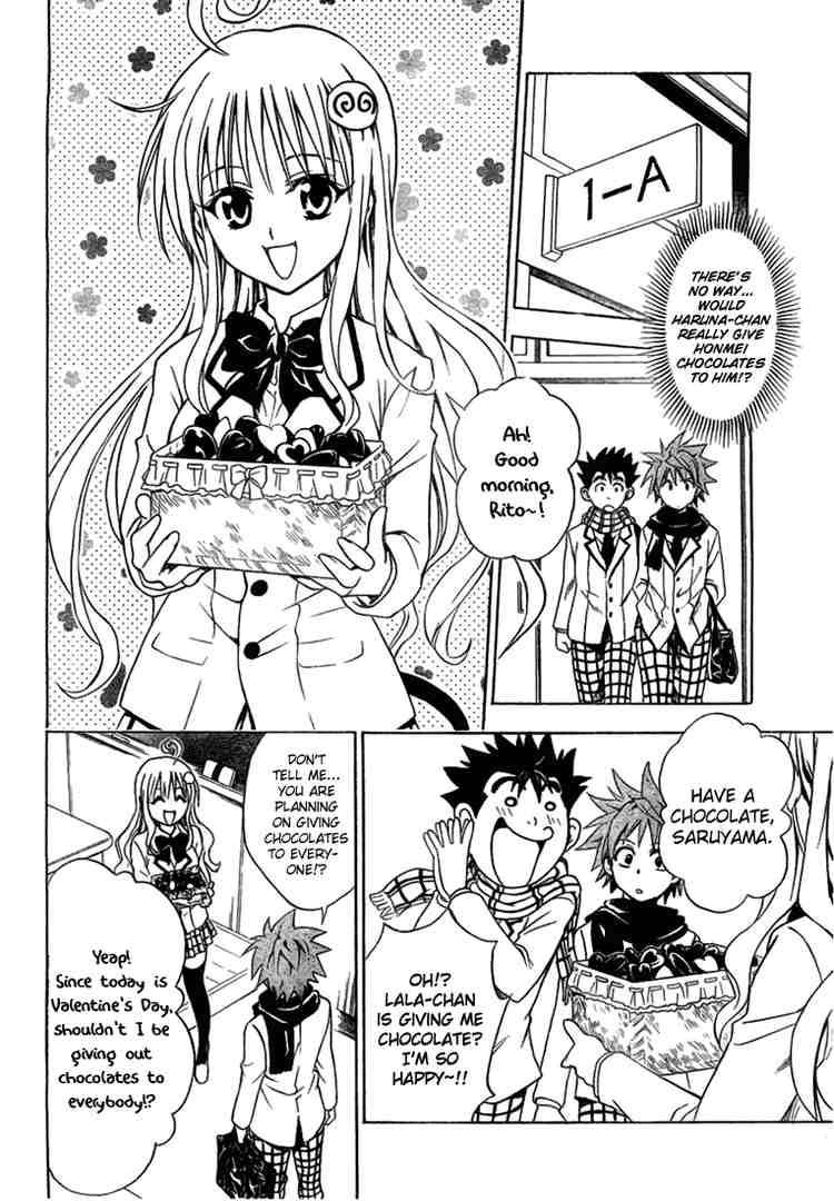 To Love Ru 40 8