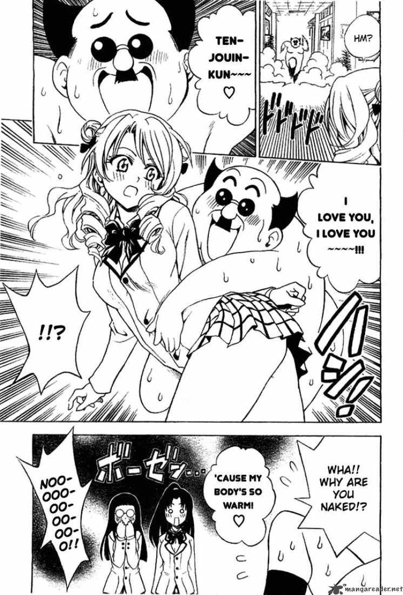 To Love Ru 41 12