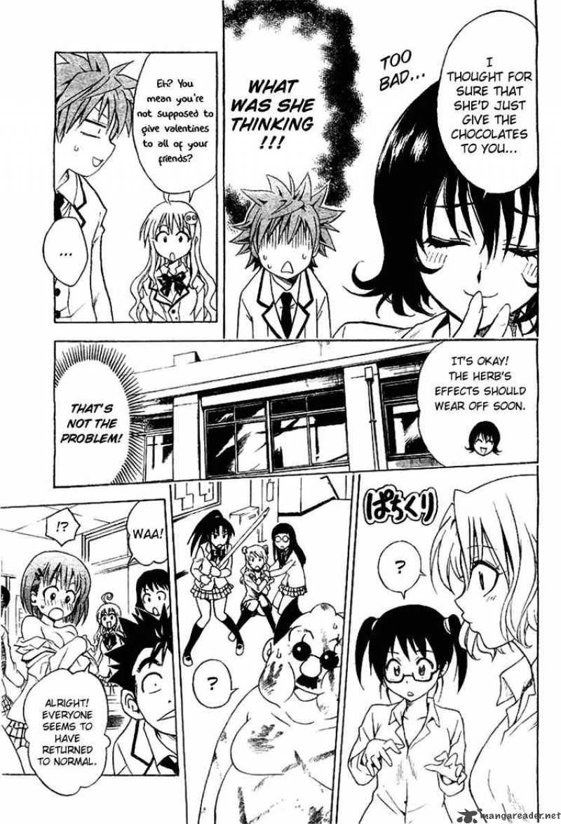 To Love Ru 41 18