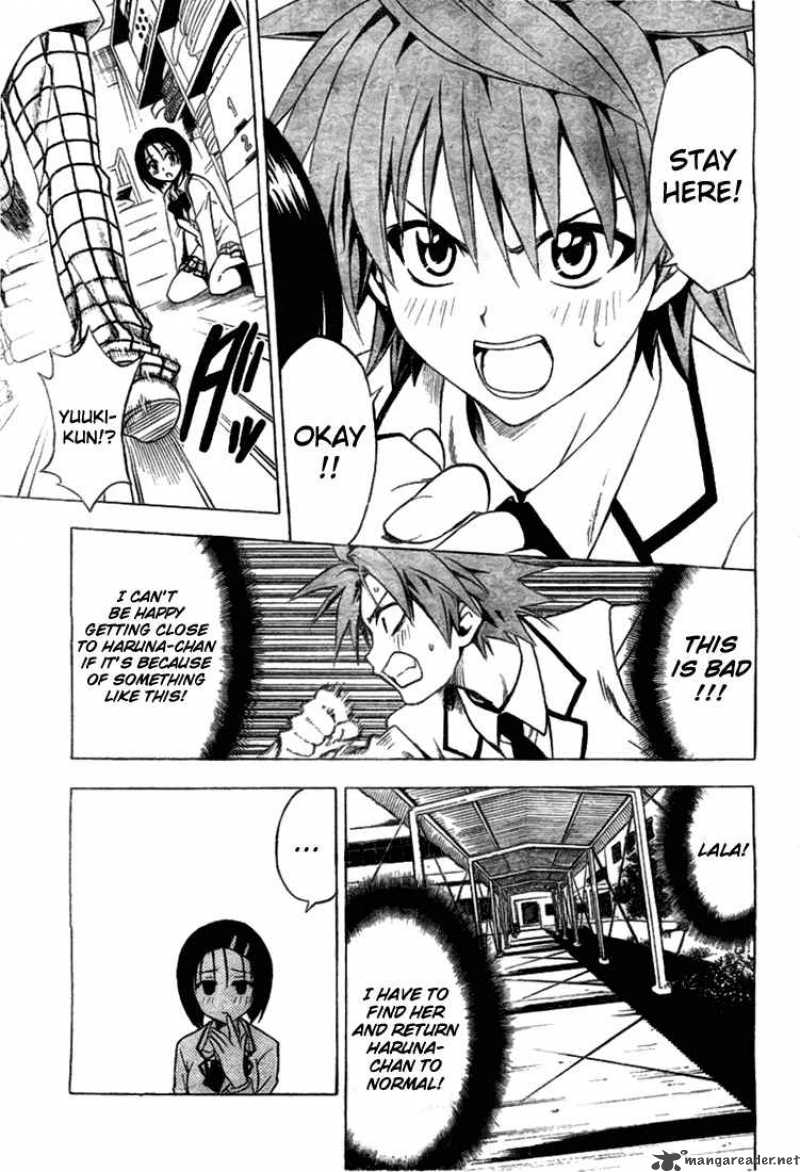 To Love Ru 41 8