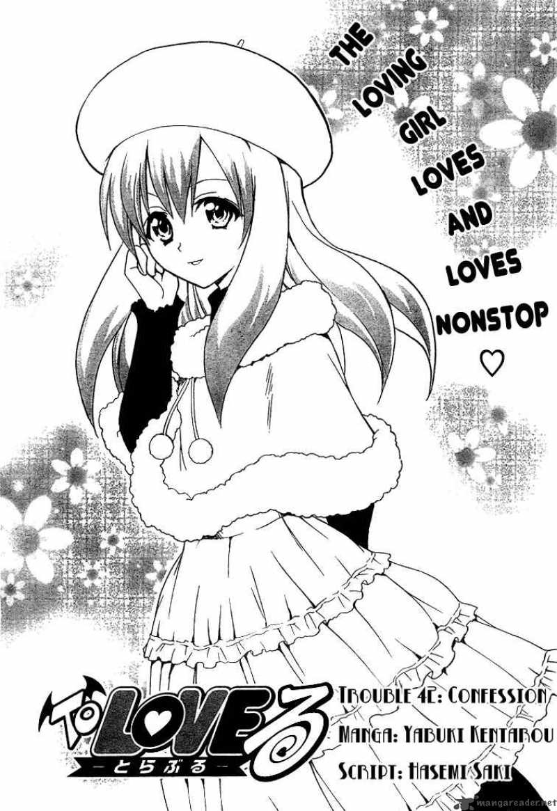 To Love Ru 42 3