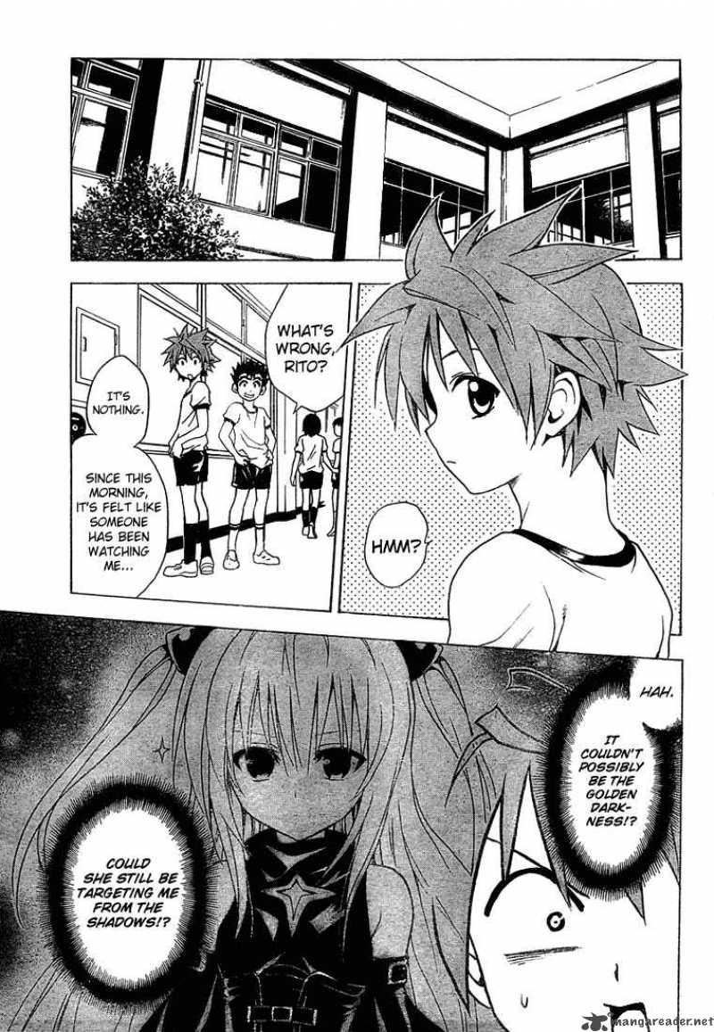 To Love Ru 42 4