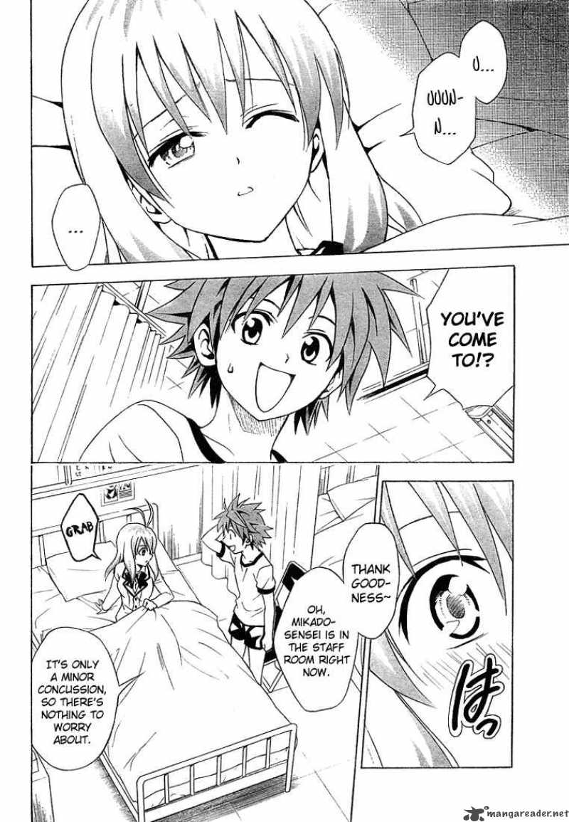 To Love Ru 42 9