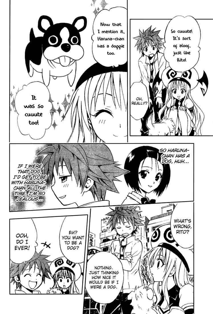 To Love Ru 43 2