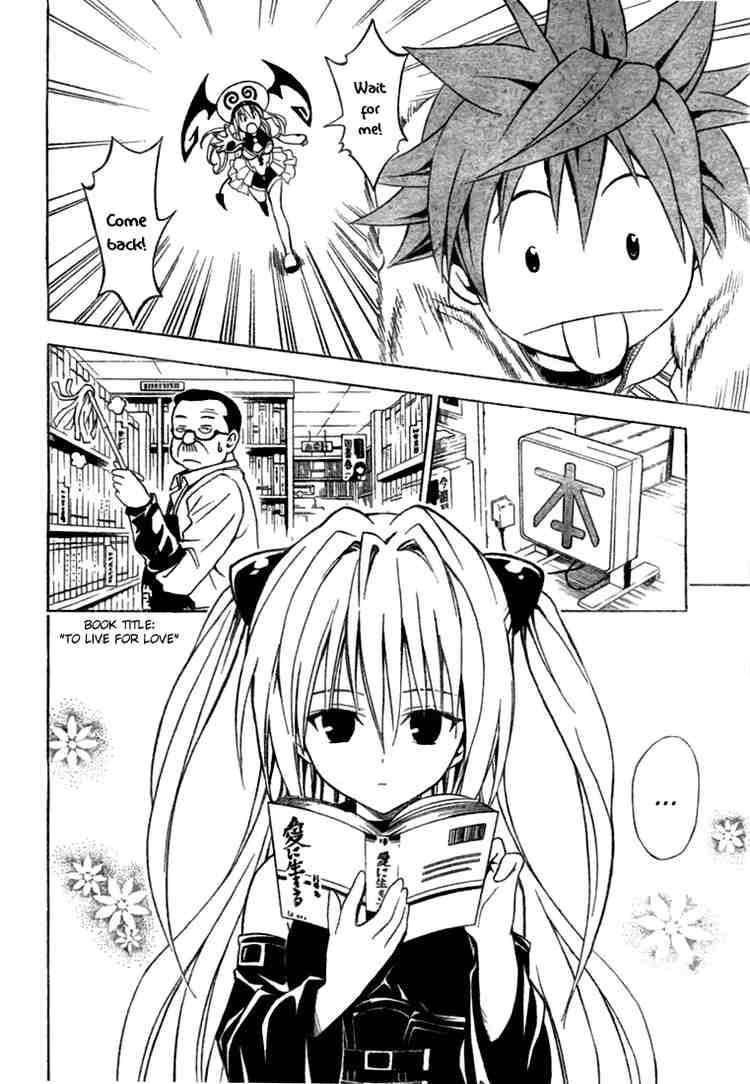 To Love Ru 43 8