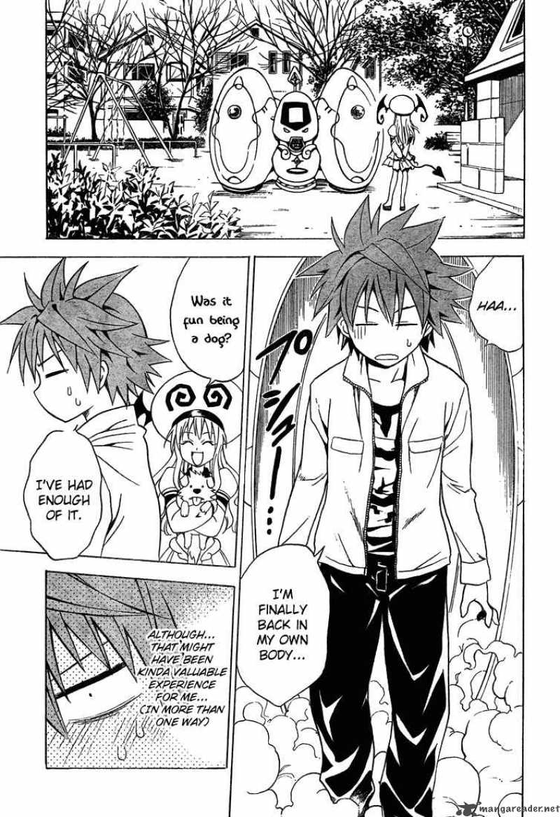 To Love Ru 44 19