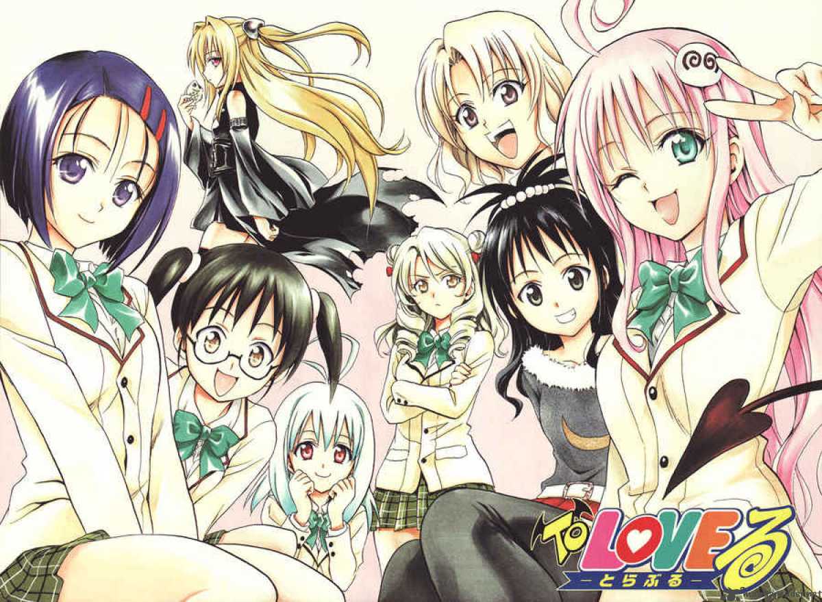 To Love Ru 44 22