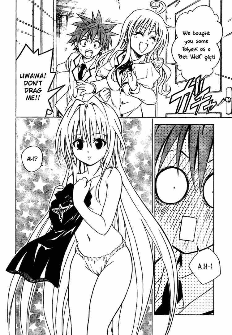 To Love Ru 45 18