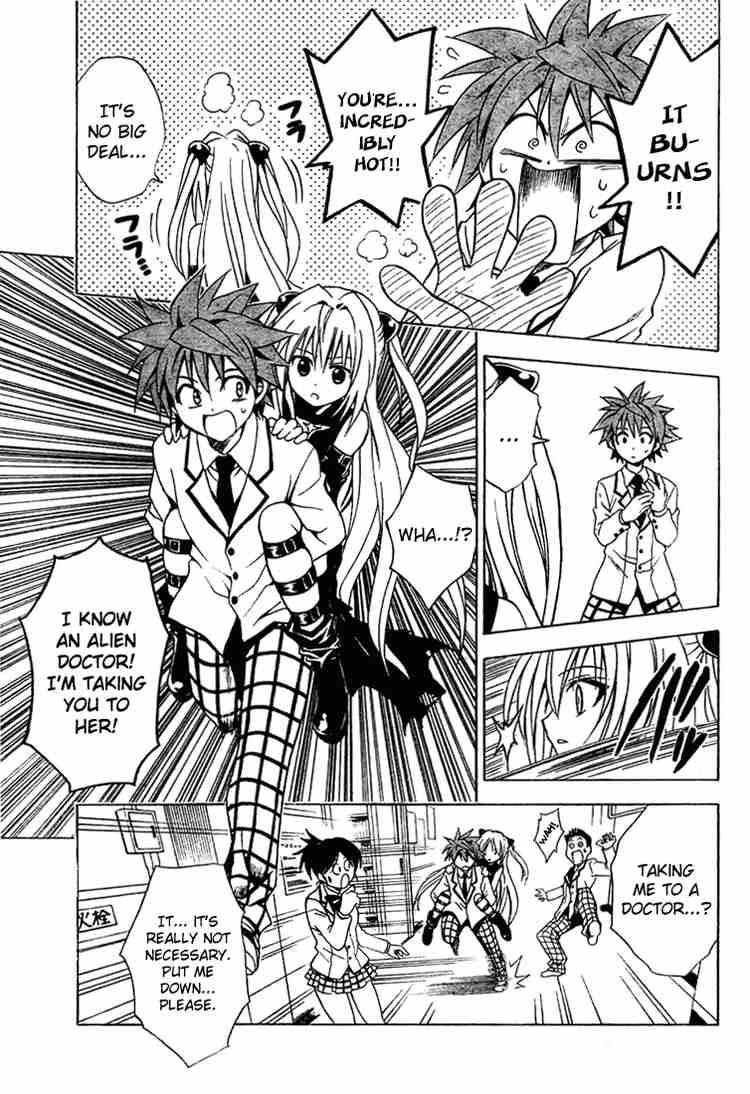 To Love Ru 45 5