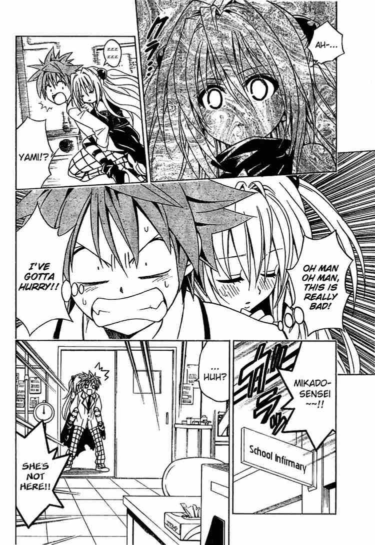 To Love Ru 45 6