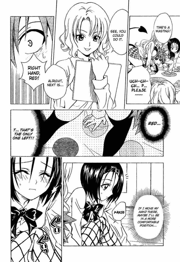 To Love Ru 46 14