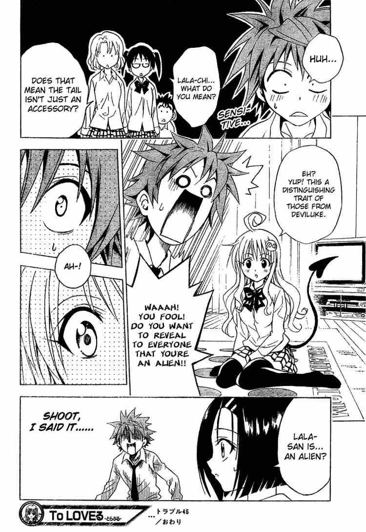 To Love Ru 46 18