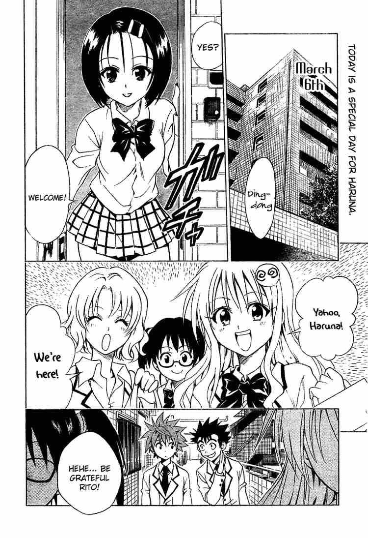 To Love Ru 46 2