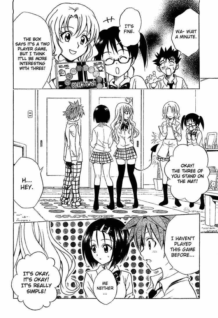 To Love Ru 46 8