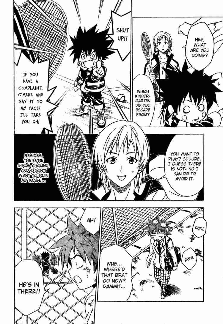 To Love Ru 47 10