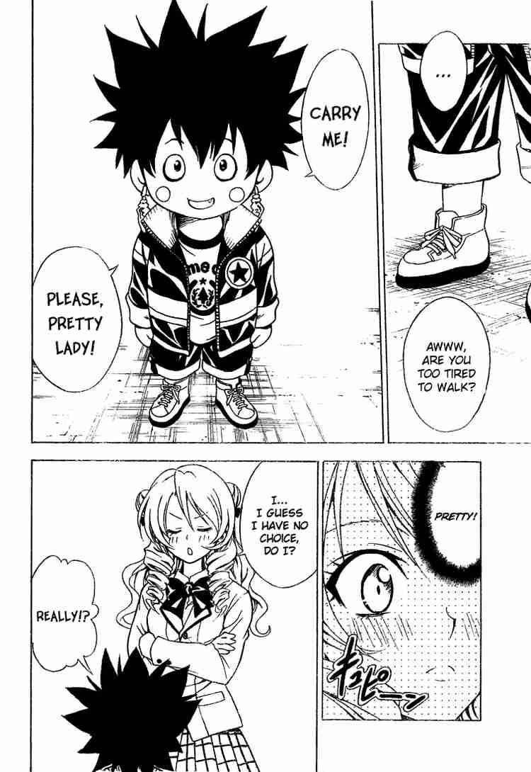 To Love Ru 47 4