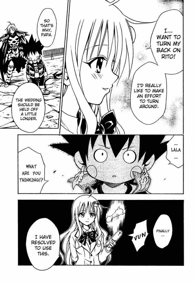 To Love Ru 48 13