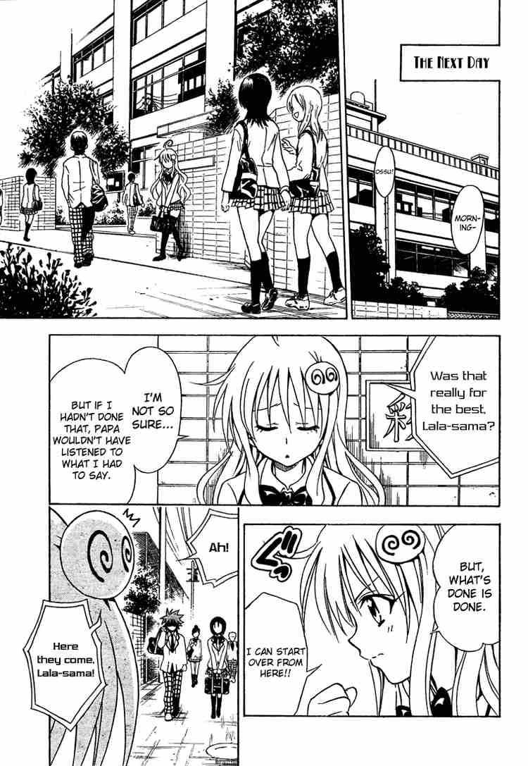 To Love Ru 48 17