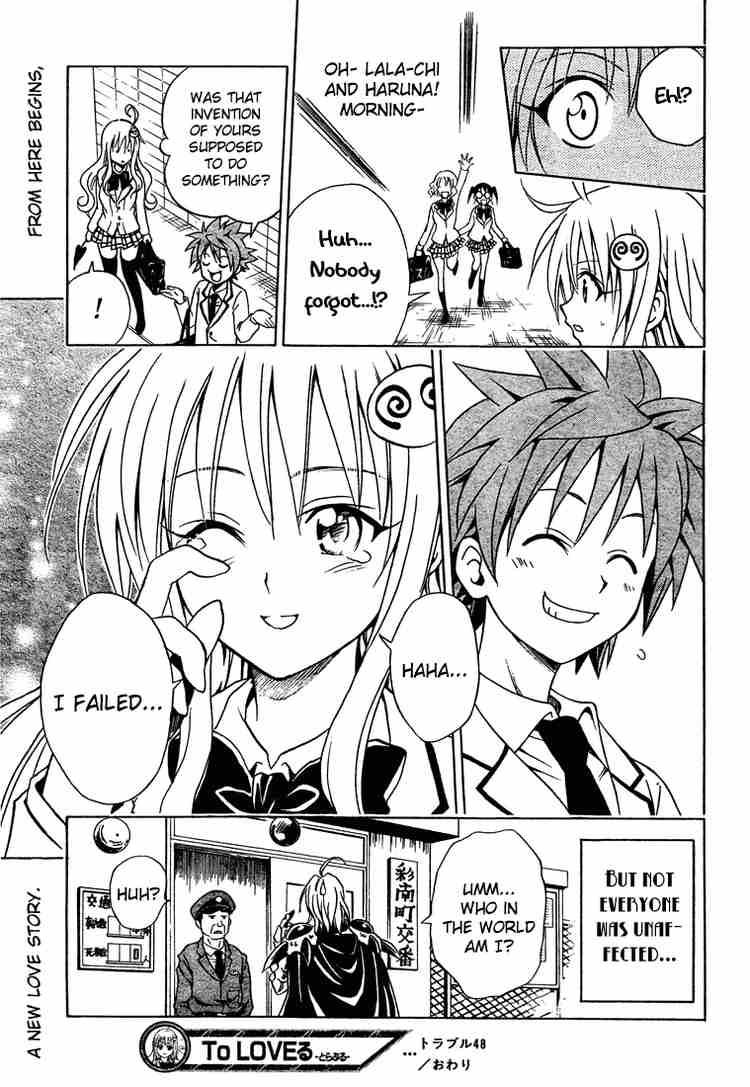 To Love Ru 48 19